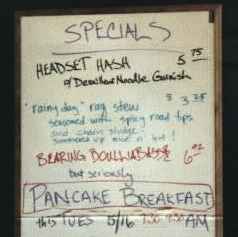 Pancake Breakfast menu