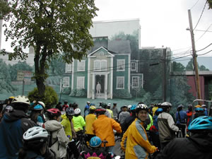 Mural